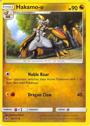Hakamo-o 76/111 - SM  Crimson Invasion-1