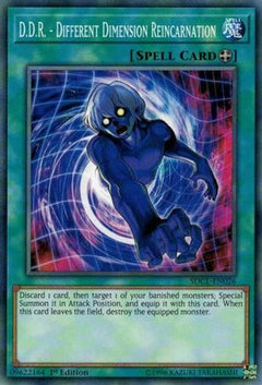 D.D.R. - Different Dimension Reincarnation (SDCL-EN026) - Structure Deck: Cyberse Link 1st Edition-1