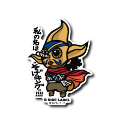 One Piece - Usopp 3 Small Sticker (B-SIDE LABEL)-1