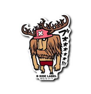 One Piece - Chopper 3 Small Sticker (B-SIDE LABEL)-1