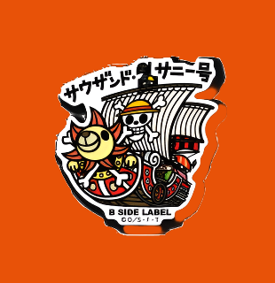 One Piece - Badges (B-SIDE LABEL)-27