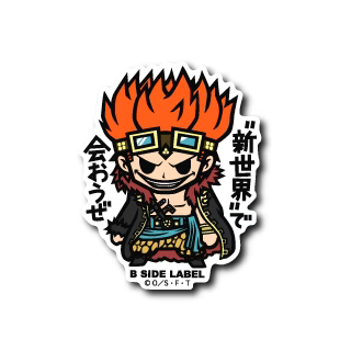 One Piece - Eustass Kid 3 Small Sticker (B-SIDE LABEL)-1