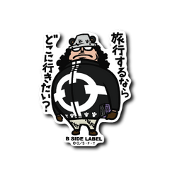One Piece - Bartholomew Kuma Small Sticker (B-SIDE LABEL)-1
