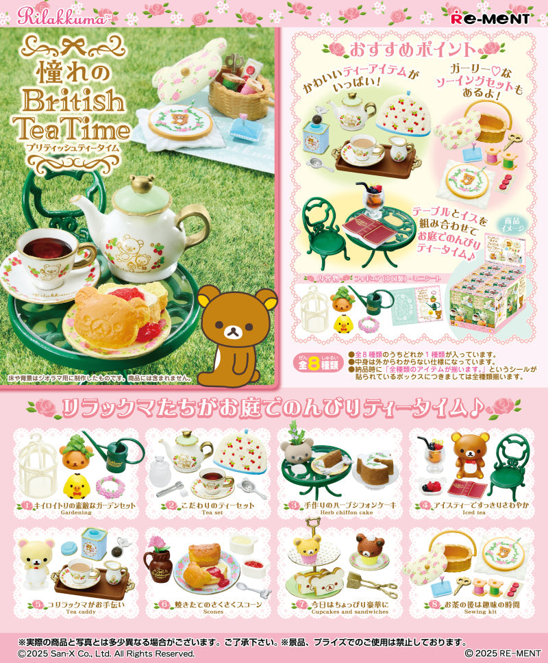 Rilakkuma Long-awaited British Tea Time (1 Random Box) (Re-ment Blind Box)-1