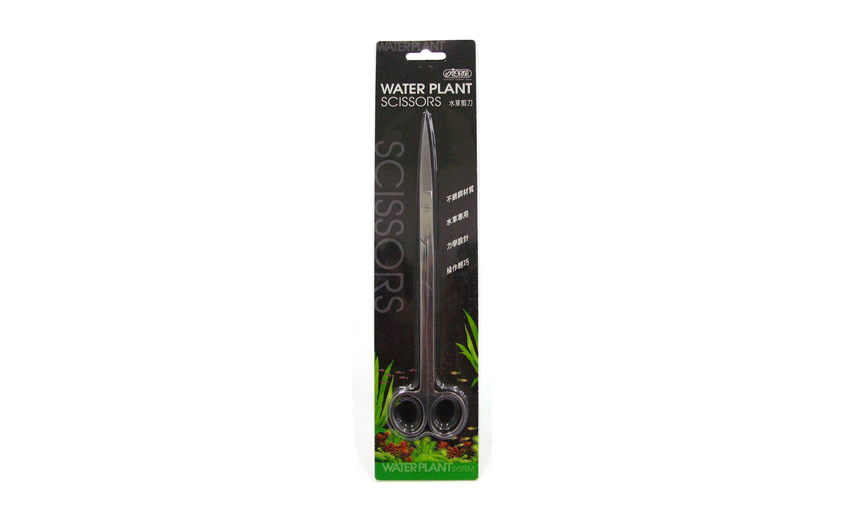ISTA Aquatic Plant Scissors