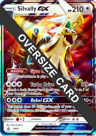 Silvally GX - SM91 - Jumbo Cards Holofoil-1
