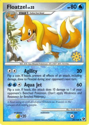 Floatzel - 37/106 - Countdown Calendar Promos-1