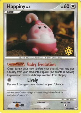 Happiny - 52/123 - Countdown Calendar Promos-1