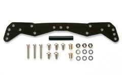 Tamiya FRP Wide Front Plate (for AR Chassis) 4wd Mini Racer-1