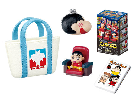 Crayon Shin-chan Room (1 Random Box) (Re-ment Blind Box)-11