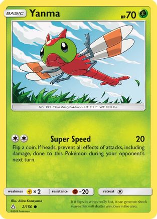Yanma 2/156 - SM  Ultra Prism Reverse Holofoil-1