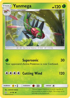 Yanmega/156 - SM  Ultra Prism-1