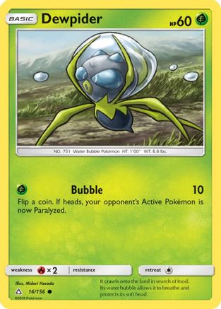 Dewpider/156 - SM  Ultra Prism