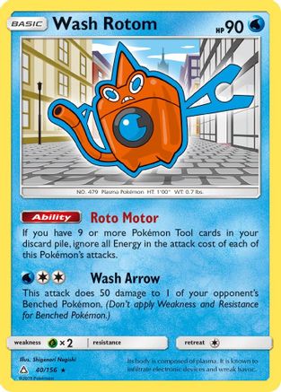 Wash Rotom 40/156 - SM  Ultra Prism-1