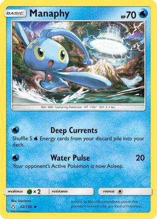 Manaphy 42/156 - SM  Ultra Prism-1