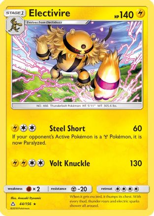 Electivire/156 - SM  Ultra Prism-1