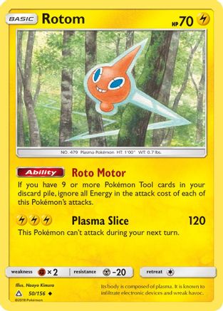 Rotom 50/156 - SM  Ultra Prism-1