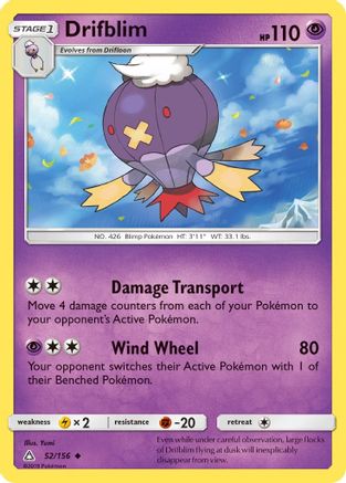 Drifblim/156 - SM  Ultra Prism Reverse Holofoil-1