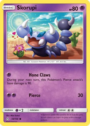 Skorupi 54/156 - SM  Ultra Prism Reverse Holofoil-1