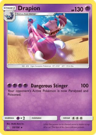 Drapion/156 - SM  Ultra Prism-1