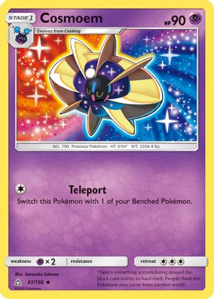 Cosmoem 61/156 - SM  Ultra Prism Reverse Holofoil