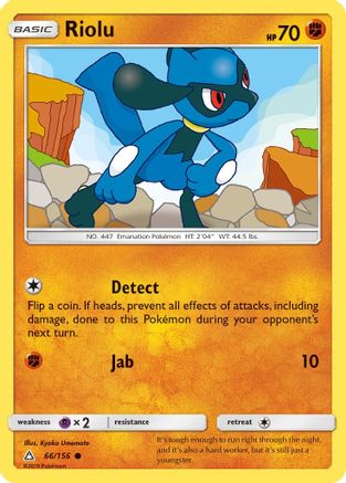 Riolu 66/156 - SM  Ultra Prism-1