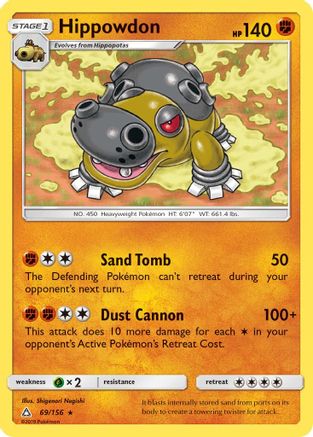 Hippowdon/156 - SM  Ultra Prism Reverse Holofoil-1
