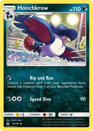 Honchkrow/156 - SM  Ultra Prism