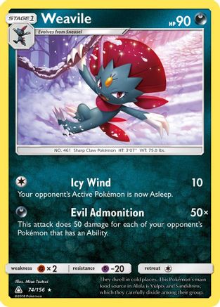 Weavile 74/156 - SM  Ultra Prism Reverse Holofoil-1