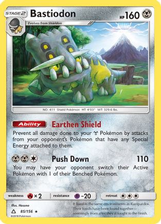 Bastiodon 85/156 - SM  Ultra Prism Reverse Holofoil-1