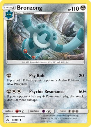 Bronzong/156 - SM  Ultra Prism Reverse Holofoil