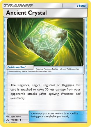 Ancient Crystal/156 - SM  Ultra Prism-1