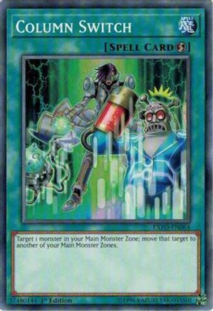 Column Switch (EXFO-EN064) - Extreme Force Unlimited-1