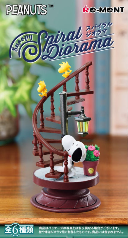 Snoopy Spiral Diorama (1 Random Box) (Re-ment Blind Box)-2