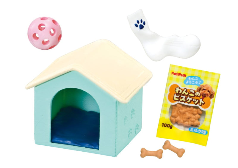 Petit Sample Life With Dogs (1 Random Box) (Re-ment Blind Box)-2