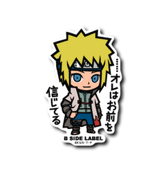 Naruto and Boruto - Namikaze Minato Small Sticker (B-SIDE LABEL)-1