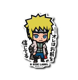 Naruto and Boruto - Namikaze Minato Small Sticker (B-SIDE LABEL)-1