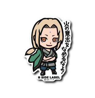 Naruto and Boruto - Tsunade Small Sticker (B-SIDE LABEL)-1