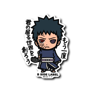 Naruto and Boruto - Uchiha Obito Small Sticker (B-SIDE LABEL)-1