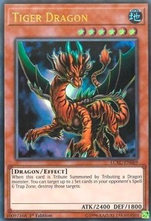 Tiger Dragon (LCKC-EN069) - Legendary Collection Kaiba 1st Edition-1