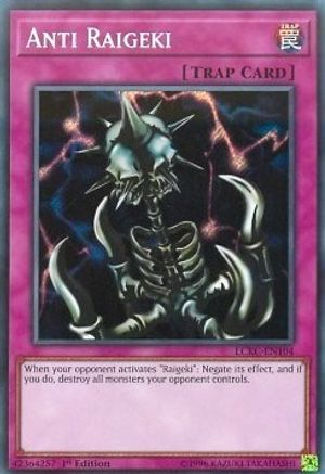 Anti Raigeki (LCKC-EN104) - Legendary Collection Kaiba 1st Edition
