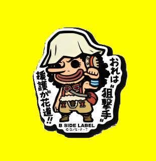 One Piece - Badges (B-SIDE LABEL)-12