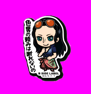 One Piece - Badges (B-SIDE LABEL)-15