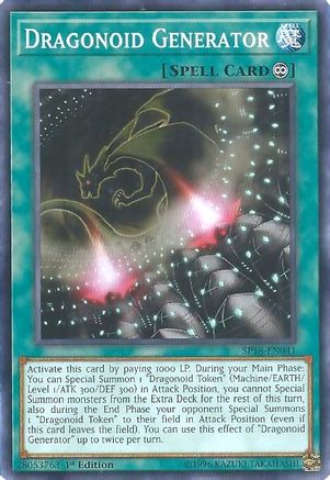 Dragonoid Generator (SP18-EN041) - Star Pack VRAINS 1st Edition-1