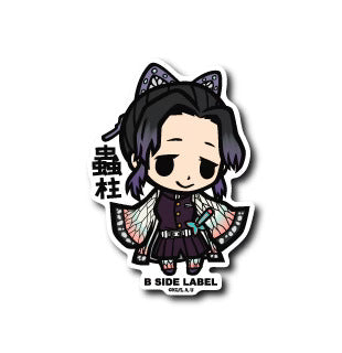 Demon Slayer - Shinobu Kocho 1 Small Sticker (B-SIDE LABEL)-1