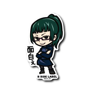 Jujutsu Kaisen - Zen'in Maki 2 Small Sticker (B-SIDE LABEL)-1