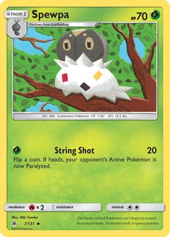 Spewpa/131 - SM  Forbidden Light Reverse Holofoil-1