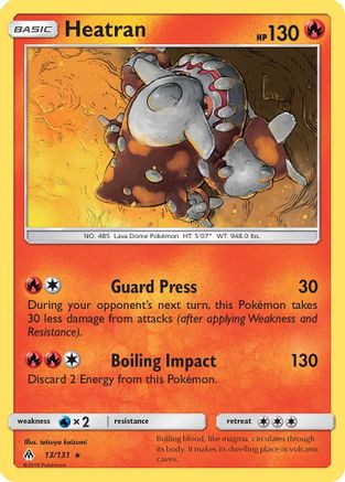 Heatran/131 - SM  Forbidden Light Reverse Holofoil-1