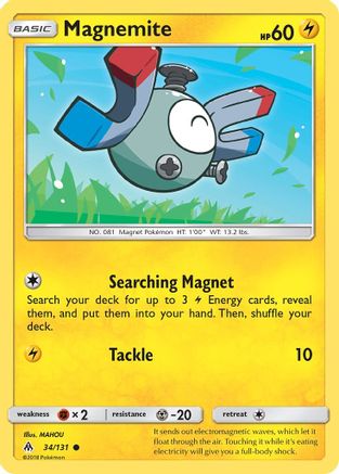 Magnemite 34/131 - SM  Forbidden Light-1