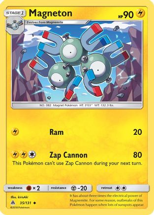 Magneton/131 - SM  Forbidden Light Reverse Holofoil-1